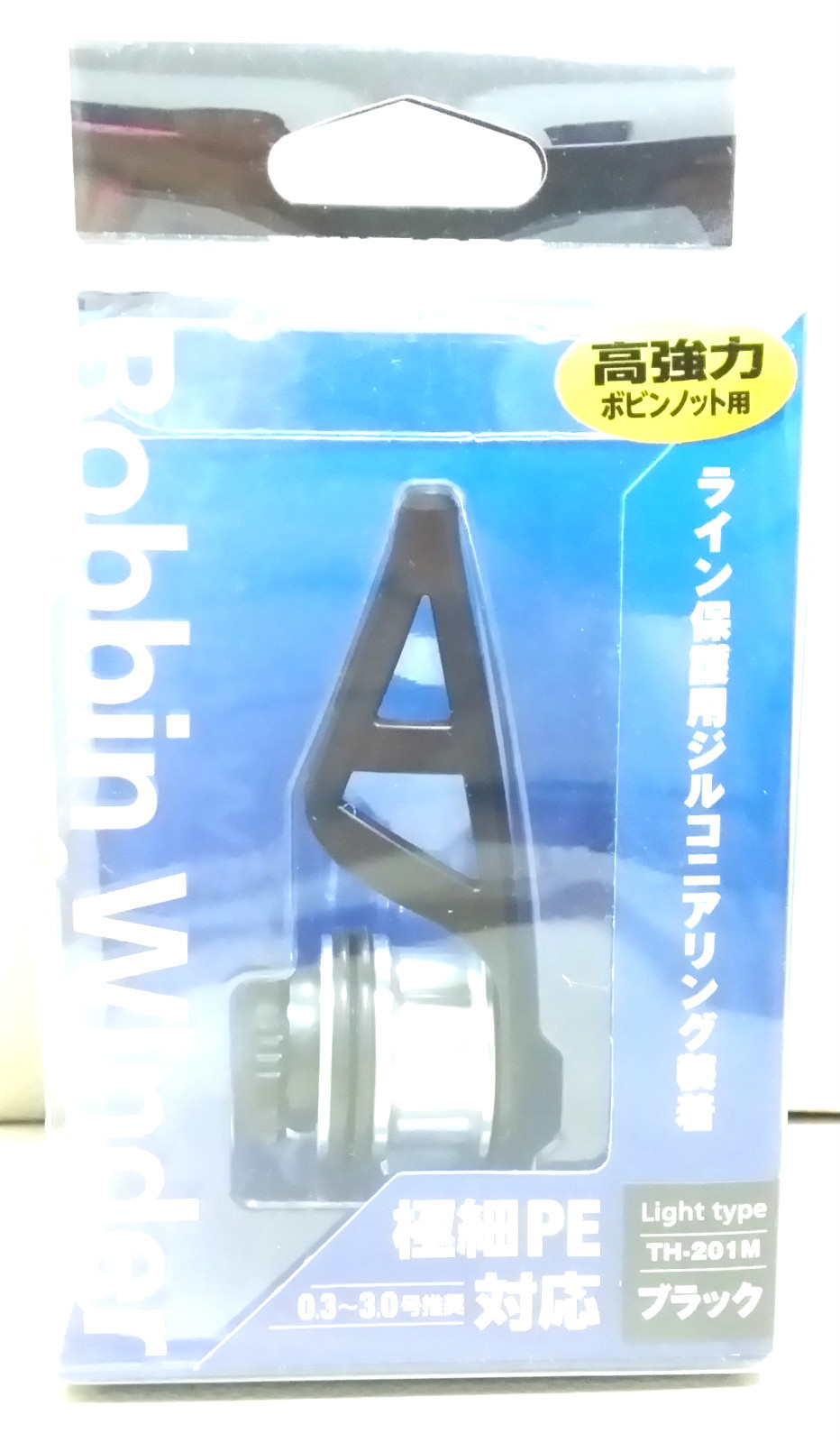 shimano pr bobbin